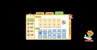 Sweet Corn Desktop Pet