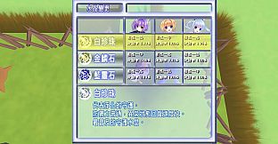 數論冒險譚 - 魔王與秘林迷路