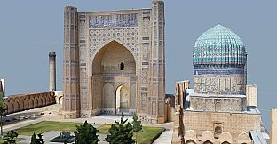 Puzzling Places - Monthly Pack #20 - Tamerlane