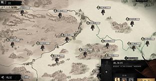 Three Kingdoms Idle