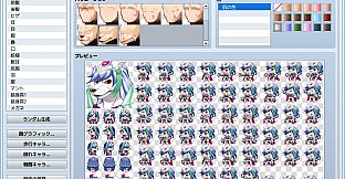 RPG Maker MV - Beast man Generator