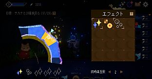 MoonTraum