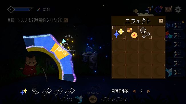 MoonTraum