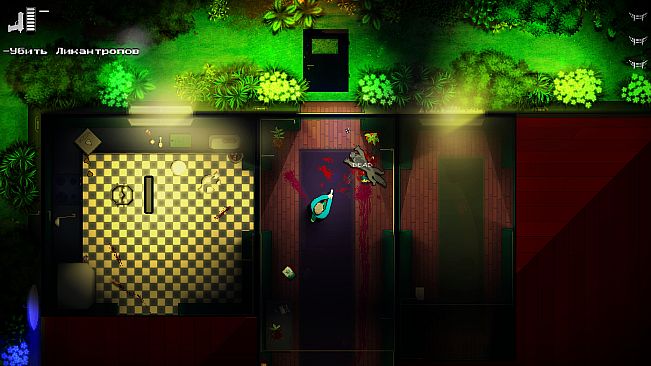 I Can See the Future