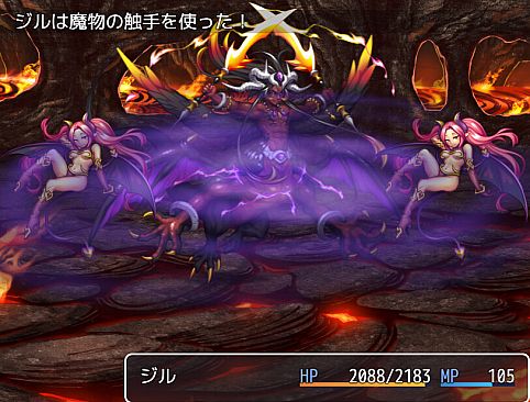 Demon Lord Jill -REVIVAL-