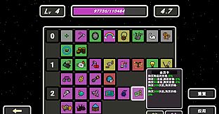 时间回廊 Time ReRoad