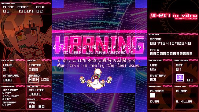 |][-@I7 in vitro #デッド・インヴィトロ