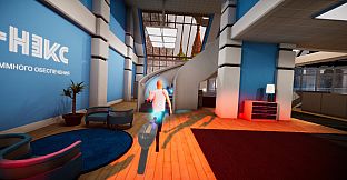 The Spy Who Shrunk Me VR