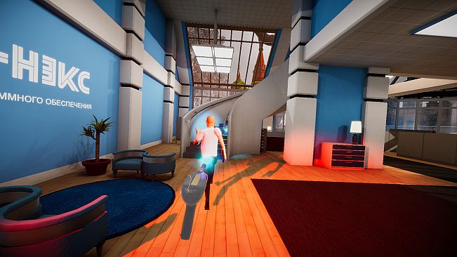 The Spy Who Shrunk Me VR