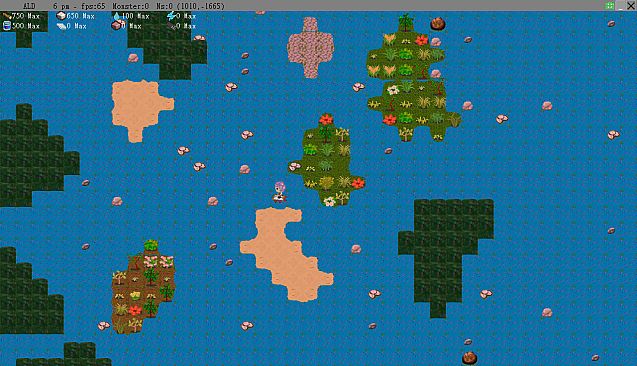 Alpha Lyrae Discovery