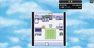 我长大想去捡破烂-I want to pick up junk