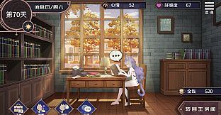 Redemption of the Cat Demon Girl