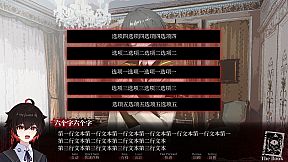 吸血鬼杀人事件 The Resurrection of Vampire