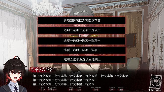 吸血鬼杀人事件 The Resurrection of Vampire