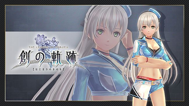 THE LEGEND OF HEROES: HAJIMARI NO KISEKI - Elie's Special Costume "Crossbell Queen"