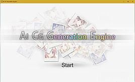 AI CG Generation Engine