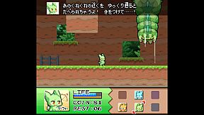 Fiz and the Rainbow Planet