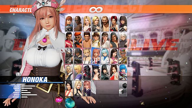 Gust Mashup Costume Set