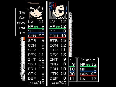 Cthulhu Mythos RPG -The Sleeping Girl of the Miasma Sea-