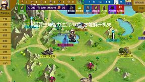 Three Kingdoms and Martial Arts and Jianghu