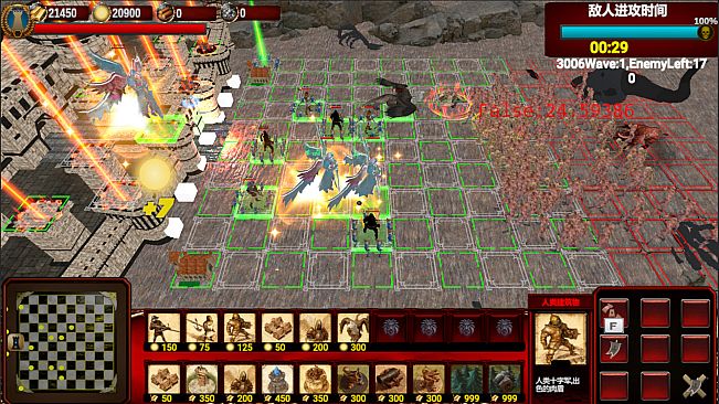 矮人炮弹 Dwarven Cannonball