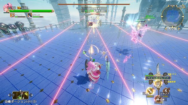 Rustil: Eternal Labyrinth Castle