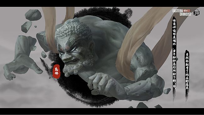 Eastern Exorcist - Digital Artbook