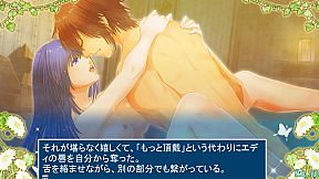 The Mermaid's Secret Remedy The Love Spell