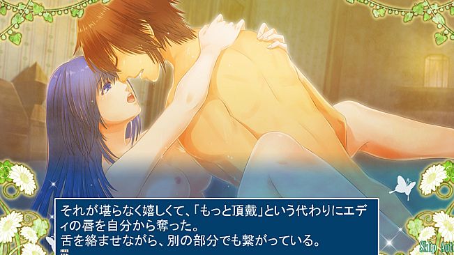 The Mermaid's Secret Remedy The Love Spell