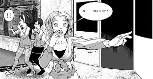 Zombie school-丧尸学院