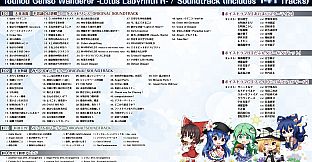 Digital LimitedPack [OST + Art Book]