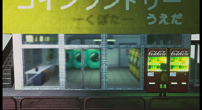 LAUNDRY / ランドリー