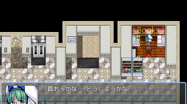 RPG Maker MZ - Shopping Mall Tileset