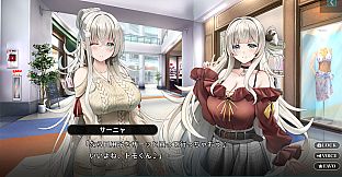 Sweet Starlight Sisters