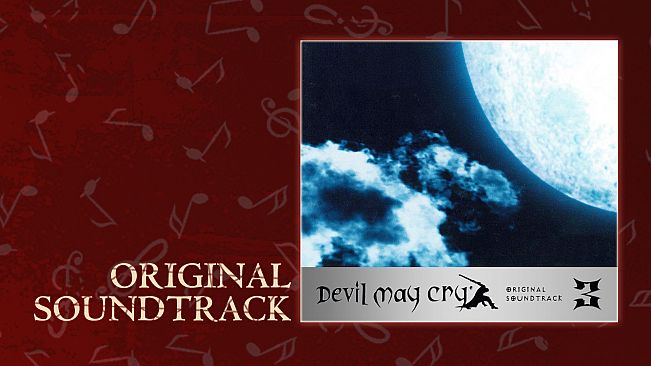 Devil May Cry 3 Original Soundtrack