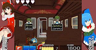 Touhou Crisis R