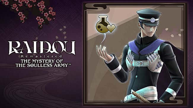 RAIDOU Remastered: The Mystery of the Soulless Army - Survival Pack Light Gear