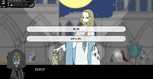 My Dear Frankenstein