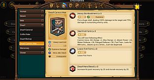 LegionWar - Dwarf Legion Pack