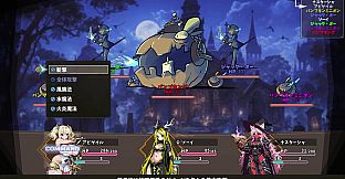 Thicc Rogue