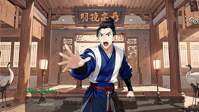 Inquiry Counsel逆转茶食人