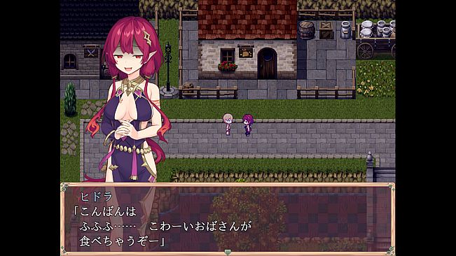 Poem of the Starherd