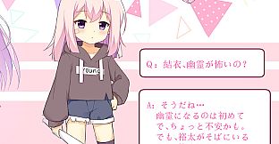 Daydream! - ArtBook設定集