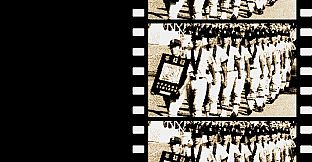 栄冠は君に レジェンドパック