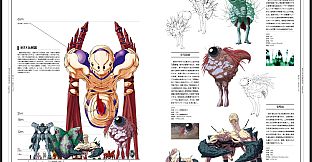 Muv-Luv Alternative - Integral Works (Japanese Only)