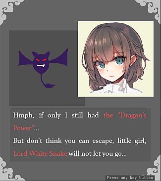 棋物语 Stick Go story