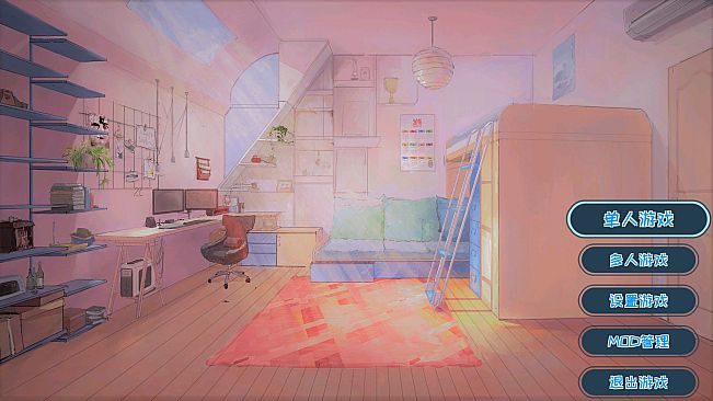 Mr Dirt Poor 吃土计划