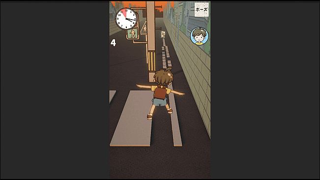ホワイトノウェイ（Stay on the white lines）