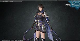 Wang Yi - Officer Ticket / 王異使用券