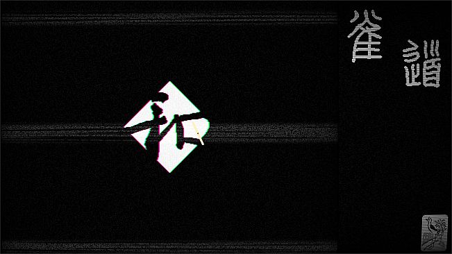 雀道 Mahjong Route